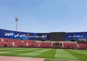 رئيس الإنتاج الحربي: اشترطنا بقاء اسم ستاد السلام في التعاقد.. ولا تعارض مع الأهلي