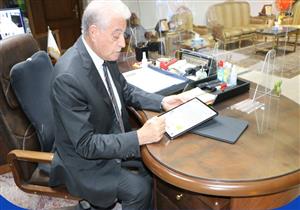 محافظ جنوب سيناء يعتمد توقيعه إليكترونيًا