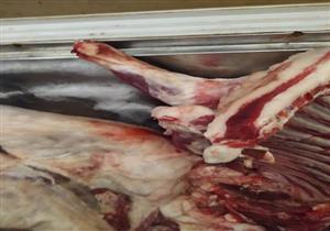   ضبط لحوم غير صالحة للاستهلاك الآدمي ومخابز مخالفة بالشرقية