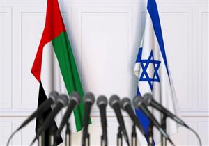 وفد إماراتي يبحث في إسرائيل مجالات التعاون الزراعي