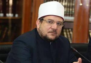 وزير الأوقاف:  افتتاح مصلى السيدات بمسجد حسن الشربتلي ظهر الثلاثاء المقبل