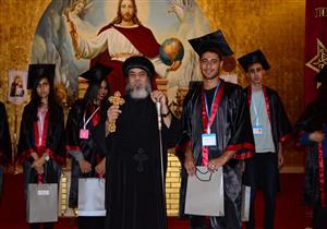 بالصور.. أسقف جنوب سيناء يكرم طلاب الثانوية العامة المتفوقين