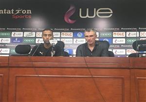 "بسبب والد مترجم كارتيرون" .. الأهلي يوجه رسالة لاتحاد الكرة قبل القمة