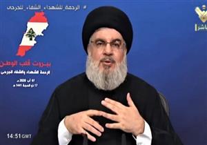 لماذا يرفض حسن نصر الله التحقيق الدولي في انفجار بيروت؟