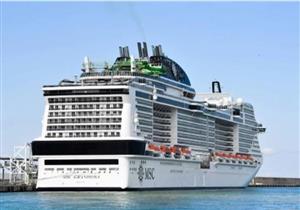 أول سفينة سياحية كبيرة تنطلق في رحلة إلى البحر المتوسط 