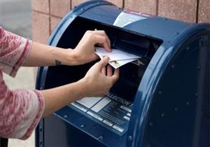 الانتخابات الأمريكية 2020: لماذا تحاول رئيسة مجلس النواب نانسي بيلوسي "إنقاذ" خدمة البريد؟