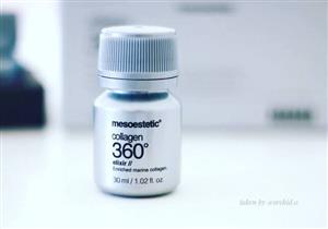 الكولاجين البحري أحدث صيحات عالم التجميل