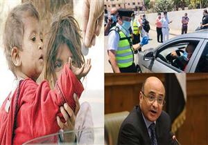 نشرة الحوادث المسائية.. حريق محدود في المعز وحقيقة النزاع على وحدة سكنية بالإسكندرية