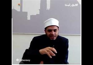 مركز الفتوى العالمي للأزهر يجيب عن حكم تربية الكلاب والقطط بالبيت