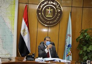 القوى العاملة: صرف 699 مليون جنيه إعانات طوارئ للعاملين في 2725 منشأة