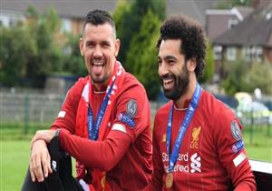 لوفرين: محمد صلاح يغار مني لهذا السبب