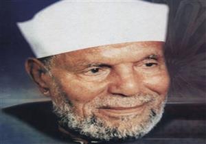 قصيدة "موكب النور".. كتبها الشعراوي عن الهجرة وألقاها في احتفال بالمولد النبوي