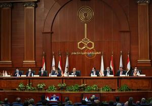 إعلان نتيجة انتخابات مجلس الشيوخ 2020