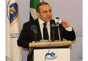 الاثنين.. اتحاد المصارف العربية ينظم مؤتمرا عن دعم البورصات في ظلّ كورونا