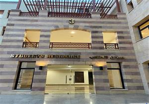 الحكومة توافق على تعديل اتفاقية إنشاء جامعة الملك سلمان