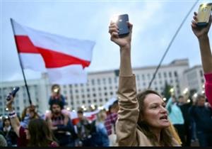 19 دولة تطالب بمساءلة بيلاروسيا حول انتهاكات حقوق الإنسان في الانتخابات الرئاسية