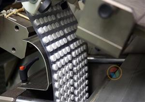 إيبيكو تتوقع افتتاح مصنعها للمستحضرات الحيوية في 2024 بتكلفة 2 مليار جنيه