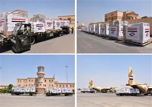 استكمالًا للجسر الجوي.. مصر ترسل طائرتين عسكريتين محملتين بمساعدات إلى لبنان