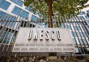 "رمز التناسق والجمال".. اليونسكو تدرس إدراج الخط العربي على قائمة التراث العالمي