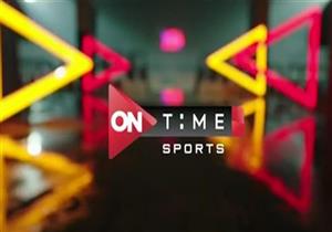 "20 فرداً ".. القناة الناقلة وموعد ومحللو ومعلقو قمة الزمالك والأهلي