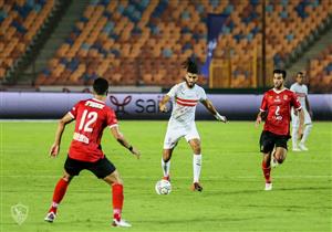 الزمالك يناشد محبيه ويعلن موعد تجديد عقد ساسي