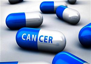  حُكم قضائي ضد 45 متهمًا بقضية تهريب أدوية السرطان