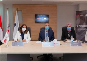 "الوطنية للتدريب": 15 لجنة لاختيار المتقدمين للبرنامج الرئاسي لتأهيل التنفيذيين للقيادة