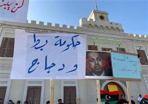 "أموالنا يأخذها الأتراك".. الليبيون في طرابلس يتظاهرون ضد حكومة السراج