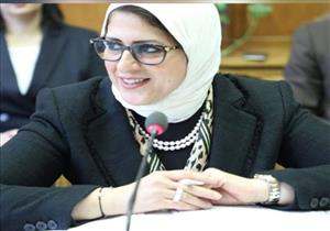  هالة زايد: معدل الكشف عن الأمراض المزمنة تخطى 300 ألف كشف يوميا