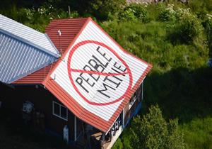 إدارة ترامب بصدد وقف مشروع منجم بيبل في ألاسكا