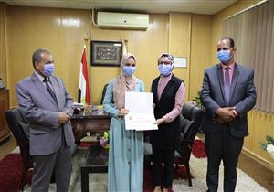 نائب محافظ الوادي الجديد تكرم أوائل الثانوية العامة