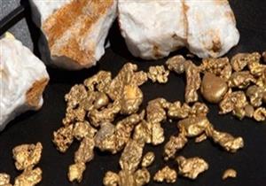 ضبط 12 طن أحجار يشتبه في احتوائها على خام الذهب بالبحر الأحمر