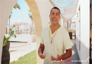 فيديو| شيرين رضا سبقت دينا الشربيني بكليبات "الهضبة".. أغانٍ بالحجم العائلي لـ"عمرو دياب"