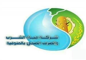 "المنوفية" تستعد لموسم الأمطار.. تطهير 4500 بالوعة وتجهيز 124 معدة