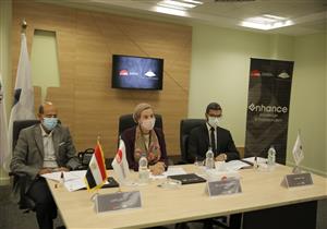 وزيرة البيئة تشيد بدور الأكاديمية الوطنية في تخريج كفاءات شبابية مؤهلة سياسيا وإداريا   