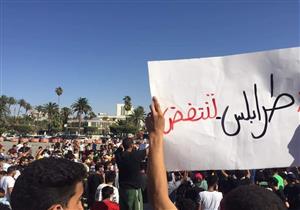 تظاهرات ليبيا: لماذا أقالت حكومة "الوفاق" وزير داخليتها؟