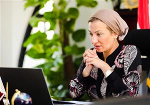 ياسمين فؤاد: الكل سيكون خاسرًا ما لم نضع قضية البيئة في لب عملية التنمية