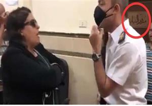 اليوم.. استكمال محاكمة "سيدة المحكمة" المتهمة بالاعتداء على ضابط