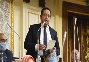 لتناسب مدة الخدمة.. برلماني يطالب "التضامن" بتعديل نظام استحقاق المعاش المبكر