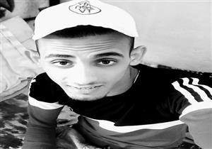 عم أحد ضحايا انفجار لبنان: "فقدنا أعز ما لدينا"