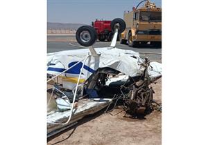 إصابة شخصين في حادث تحطم طائرة "شراعية" من طراز "أبولو" بالجونة 