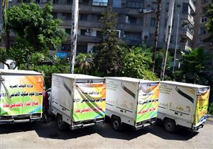 بالصور.. انطلاق سيارات توزيع لحوم أضاحي الأوقاف للمديريات