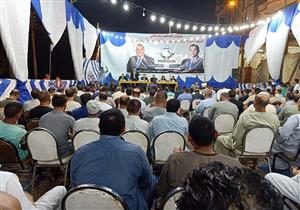 مؤتمر حاشد لتنسيقية شباب الأحزاب والسياسيين بدائرة منشأة القناطر بالجيزة - صور