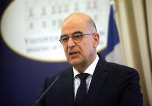 وزير خارجية اليونان يغادر القاهرة بعد لقاء سامح شكري