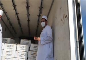 صور.. الأوقاف توزع 4 أطنان "لحوم أضاحي" في الإسكندرية