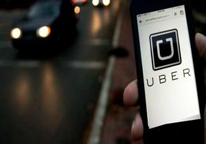 إيرادات أوبر “ترجع للخلف”.. مع ارتفاع الطلب على خدمة توصيل الطعام