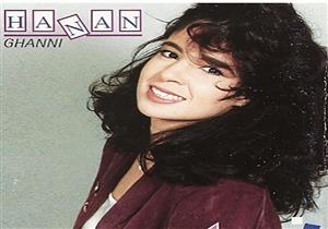 "الاعتزال أحسن قرار خدته في حياتي وهربت لألمانيا بسبب ضعفي".. أبرز تصريحات حنان مع عمرو الليثي