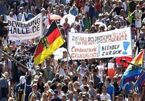 ألمانيا: مظاهرات في شتوتجارت ضد قيود كورونا