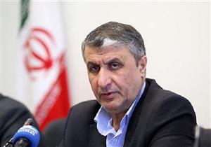 اتفاق على إجراءات فنية بعد محادثات "بناءة" بين "وكالة الطاقة" وإيران