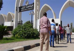 بدء امتحانات الدراسات العليا بجامعة المنيا